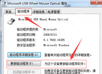 win7XЌMи