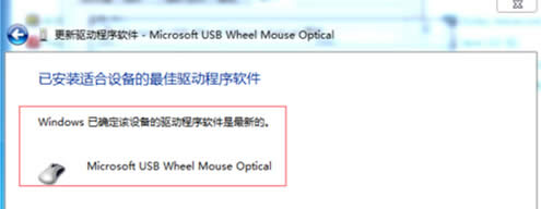 win7XЌMи