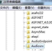 win7XWjFtôk