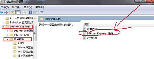 νֹwin7ŞXľWгFdʾ