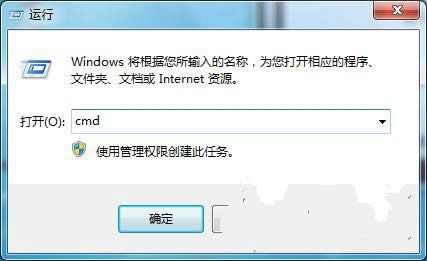 win7ϵyʹWjh