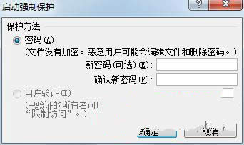 ghost win7WORD܏޸ֻܞg[ԓO