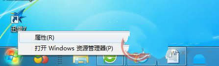ghost win7Dб픵ĿO