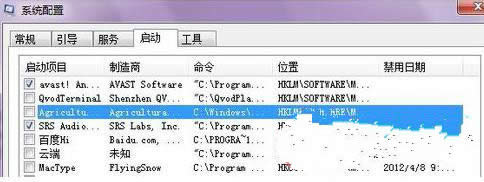 win7 64λ没̎
