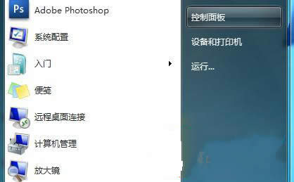 ghost win7քәzǷaµķ