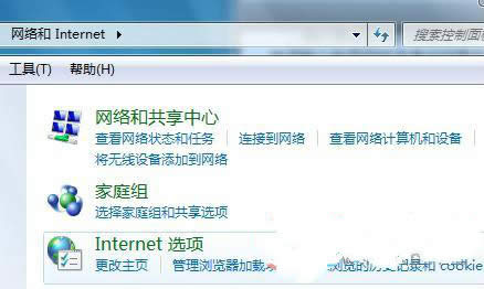 ghost win7քәzǷaµķ