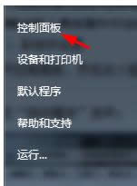 Win7ϵyDVDPo푑Q