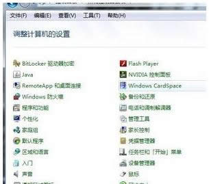 Win7ϵyDVDPo푑Q