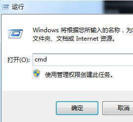 Win7ϵyP]ʾWindowsϵyĬJ̳ܽ