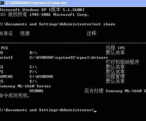 Win7ϵyP]ʾWindowsϵyĬJ̳ܽ
