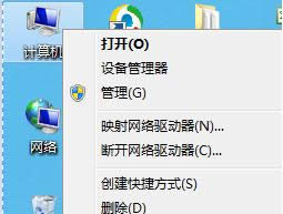 P]Win7ϵyPrint Spooleręnڴӡoh̳