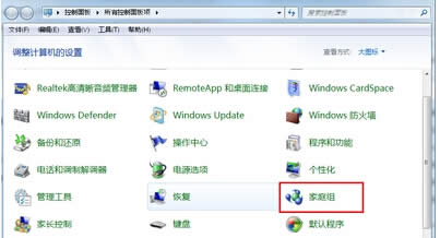 win7ŞXOþWjLޣ