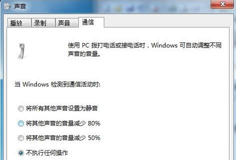 Όۂwin7ŞXOÞ_ģʽ