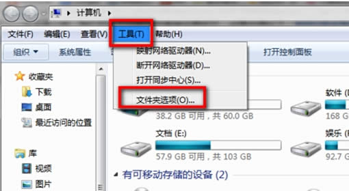 Όwin7ŞXIˆMO