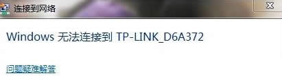 Pӛwin7ŞXo̖ǅsoBôk