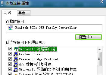 ΌFwin7ŞX׌Ѹ