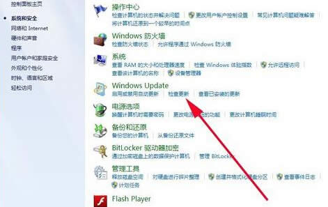 Όۂwin7Şϵy°汾