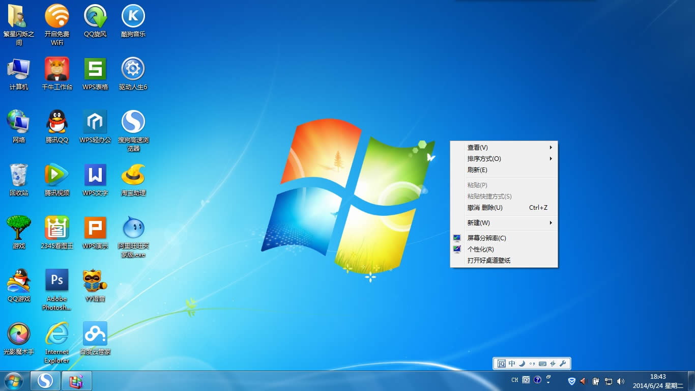 win7ϵy߀ԭһ֮ǰGʧļ