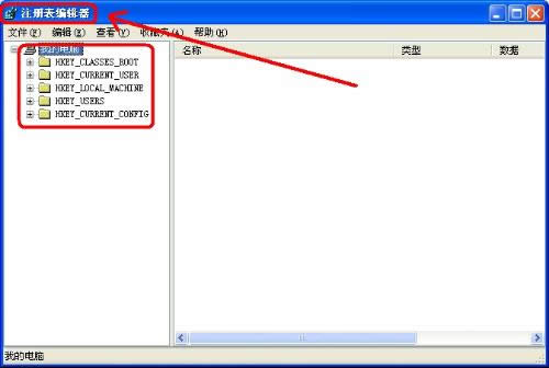 win7 Şοلhϵyеӛ