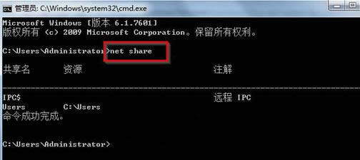 β鿴win7ŞеĹWjYԴ