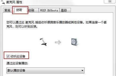 win7ŞceZʲôe ҂
