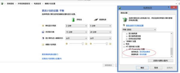 Win7ϵyӃϾWٶ