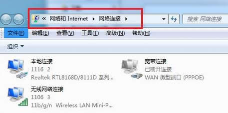 ghost win7пٴ_WjBӴ