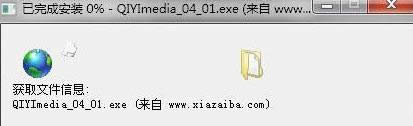 ׌win7ϵyеIEg[֧֔cm