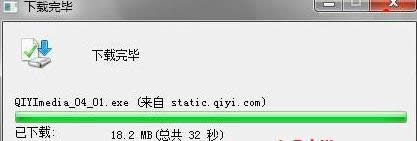 ׌win7ϵyеIEg[֧֔cm