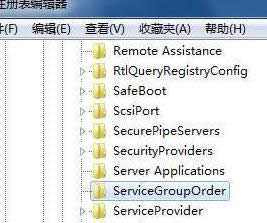 Όwin7ŞеwindowsՆMO