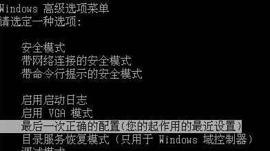 win7ʹIE11F{ôk