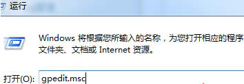 Όwin7ŞеĂP]