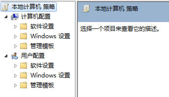 Όwin7ŞеĂP]