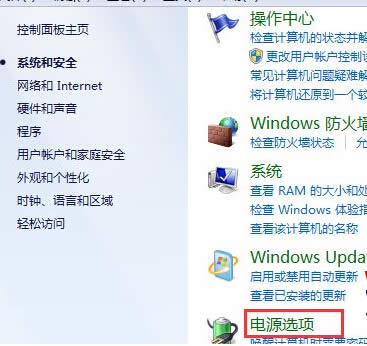 ΌPӛXwin7ŞߠBIõ