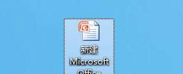 Win7ϵy݋e`޸PPTNΔ