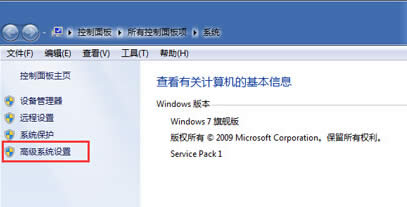 P]win7ŞXе̓Mȴ