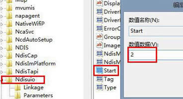 win7ŞXoʾe`1068ôk