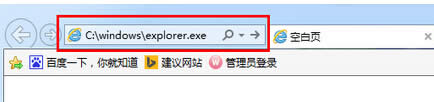 win7ŞXǕϵy{ʧôk