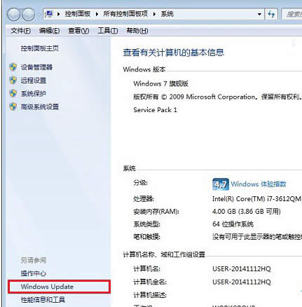 Լwin7ŞXP]win10ʾ