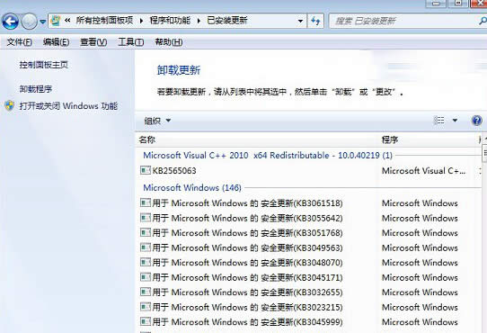 Լwin7ŞXP]win10ʾ