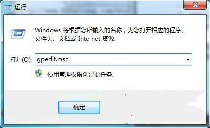 win7ϵyCMD{òԓôk