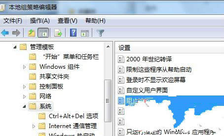win7ϵyCMD{òԓôk