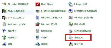 win7ŞXoXPXļôk