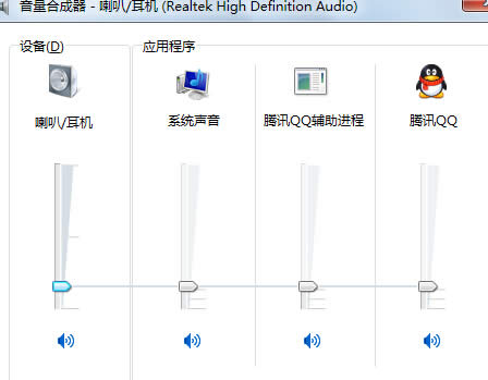 win7ŞXнֹžW퓱