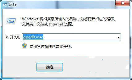 Win7ϵyվIˆҲxôk