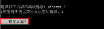 win7ŞXPC͟oôk