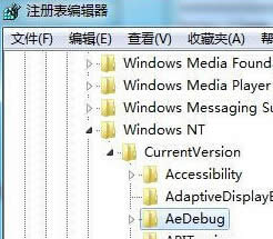 win7ϵy\г򽛳XCôk
