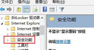 Όwin7ŞXеܴa@ʾoã