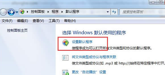 win7ŞXOԎIEg[_qqе朽