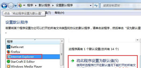 win7ŞXOԎIEg[_qqе朽